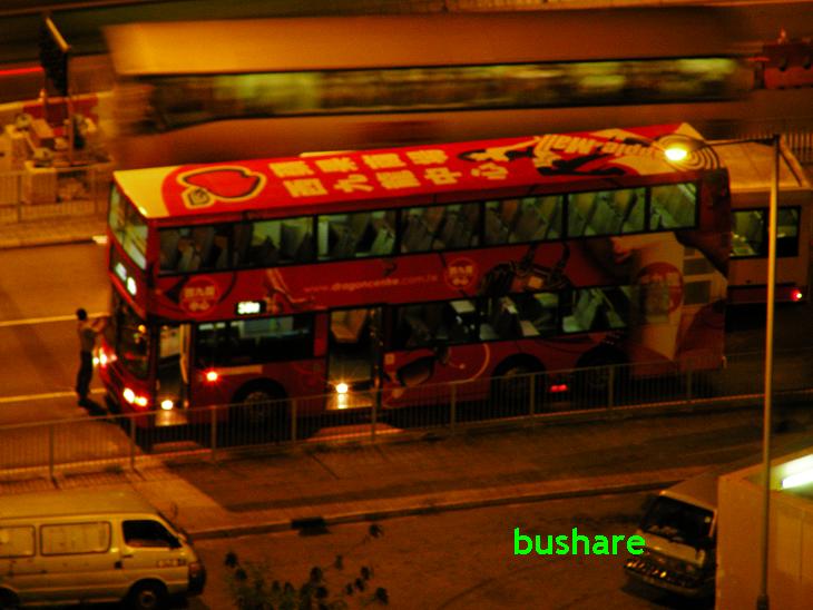 DSCN7854.JPG
