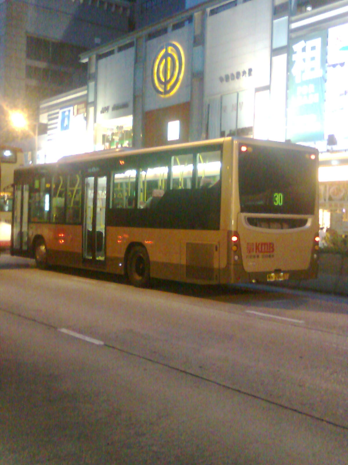 MTR 0510191.jpg