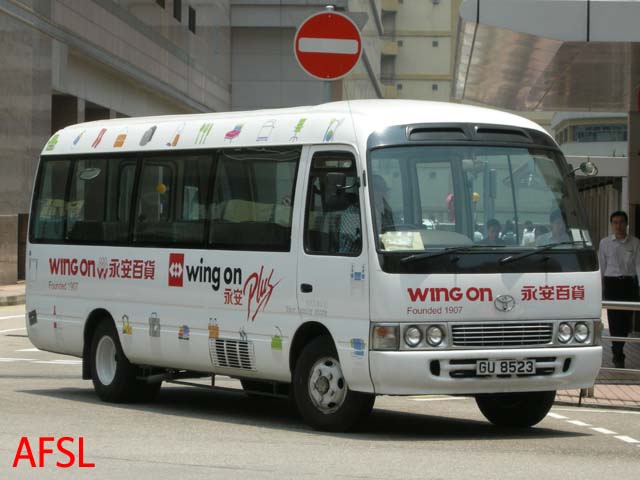 GU8523z.jpg