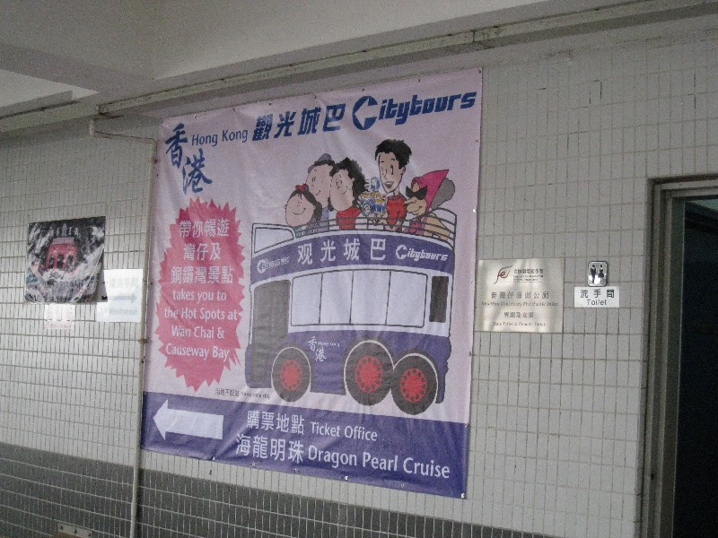 cttoura.jpg
