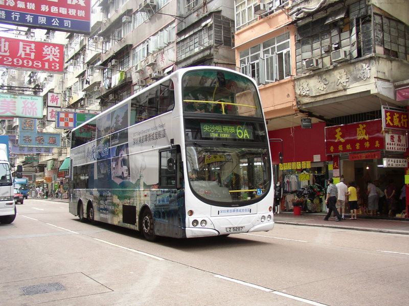 p8400116.jpg