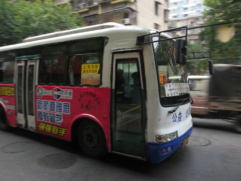 IMG_5827.JPG