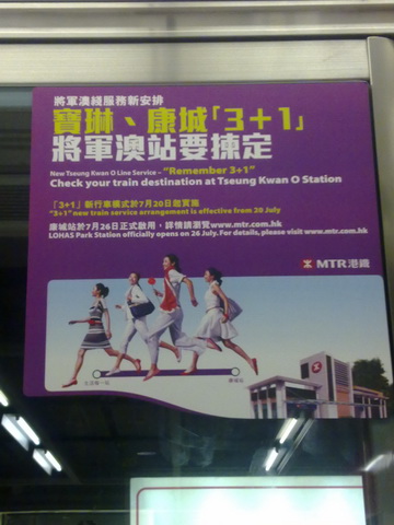 20090705015.jpg