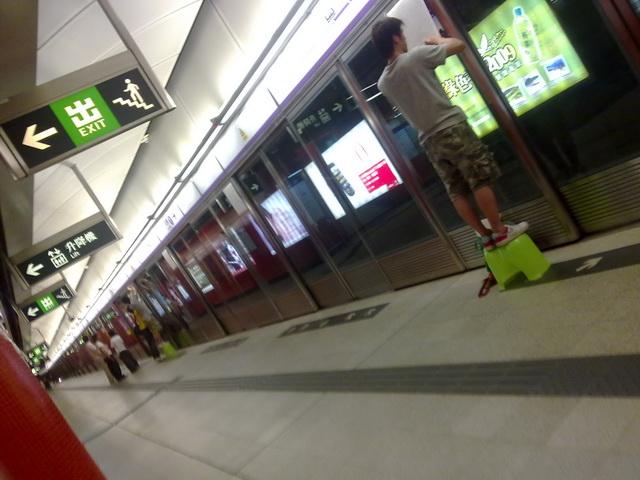 20090705017.jpg