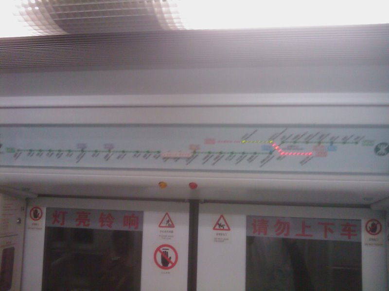 IMAG0077.jpg