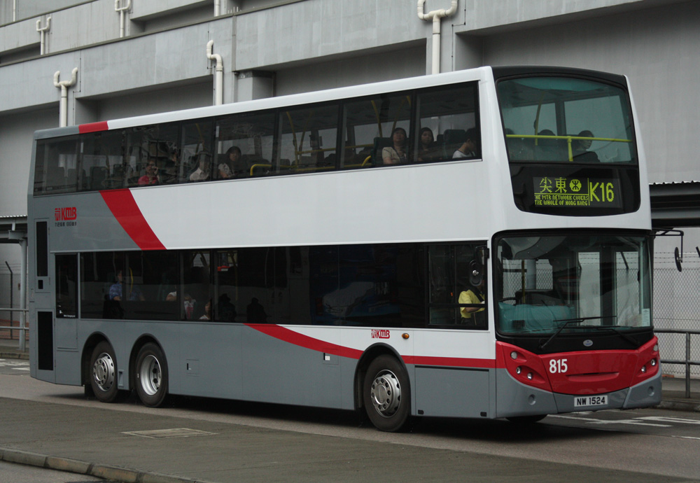 815-K16 iii.JPG