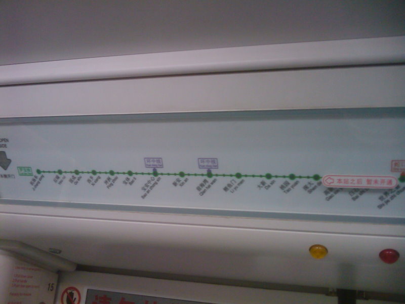 IMAG0080a.jpg