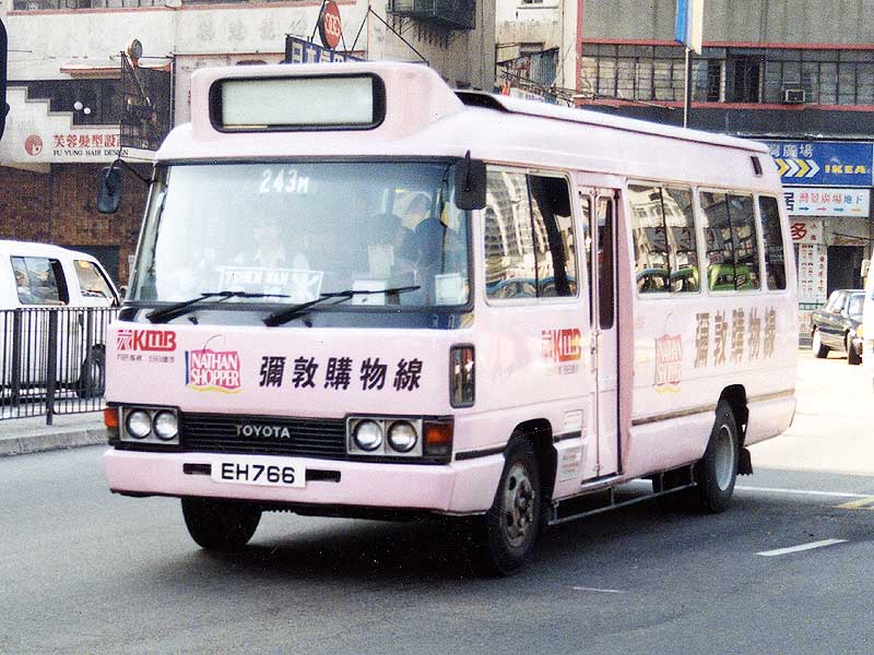 KMB AT52 - 243M 1.jpg