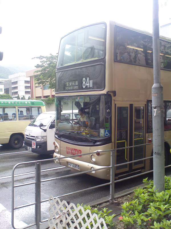 HV6965-2.jpg