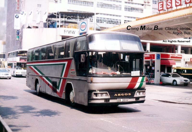 Argos_EB3.jpg