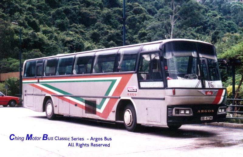 Argos_EB4734.jpg