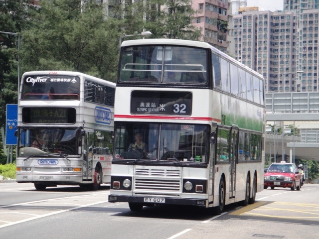 DSC00536 - 複製.JPG