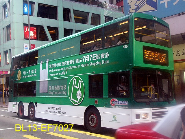 5151.jpg