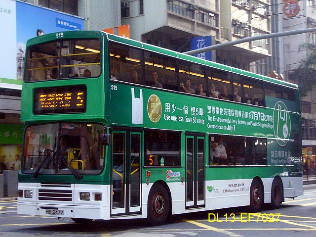 5152.jpg