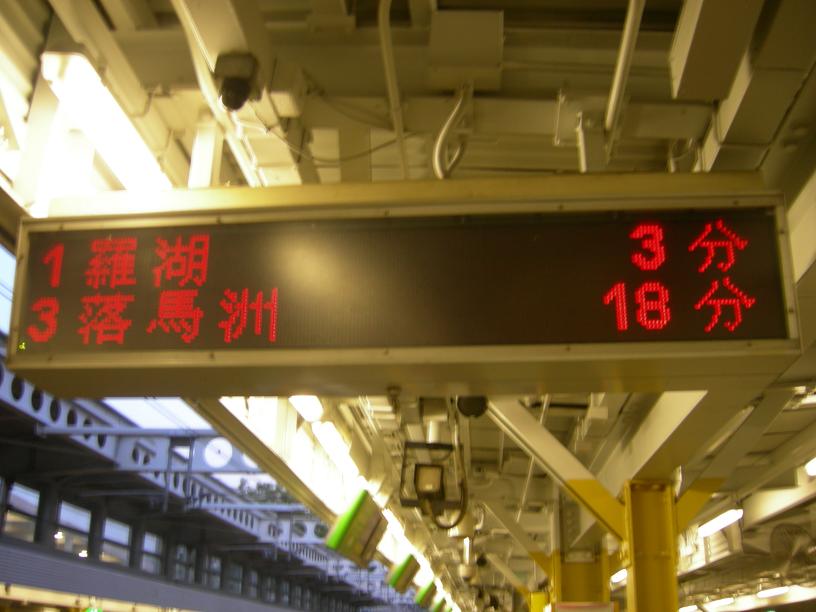照片 2298.jpg