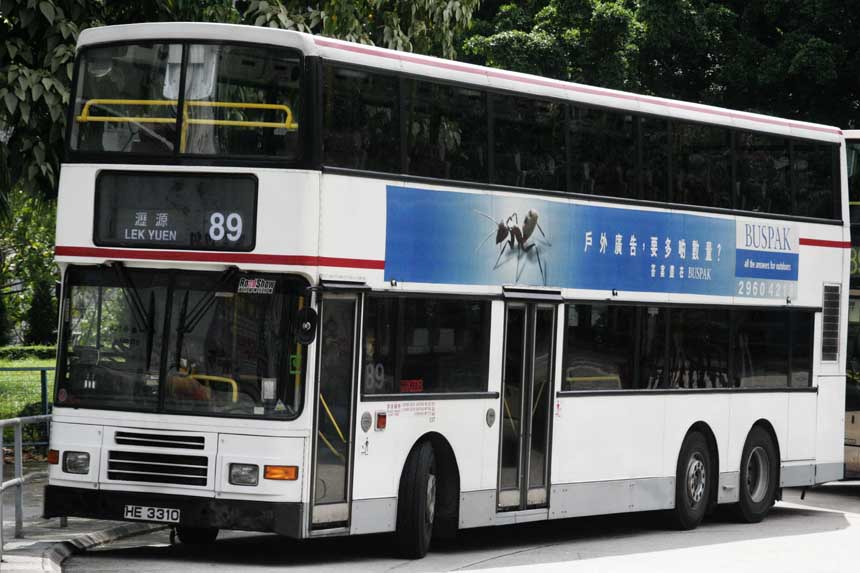 3AV241 HE3310.jpg