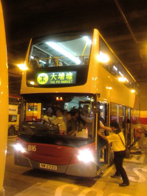 816b.jpg