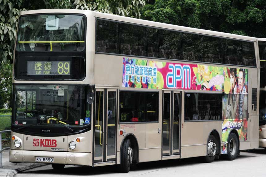 3ASV485 KV6399.jpg