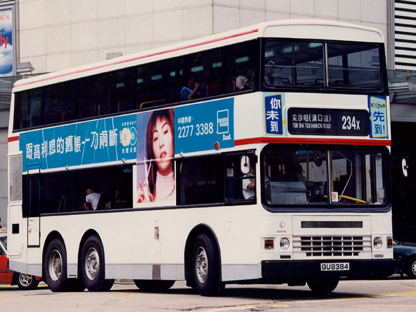 gu8384.jpg