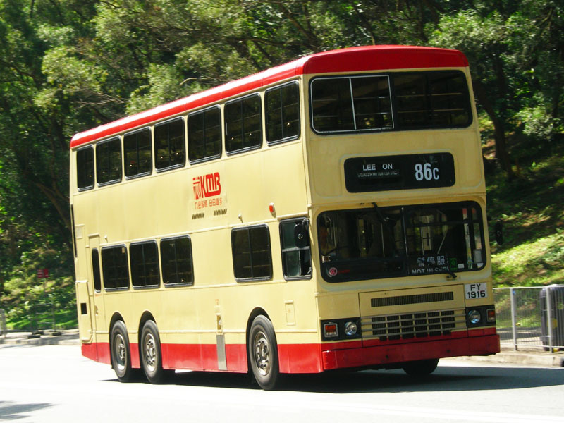DSCN8345.jpg