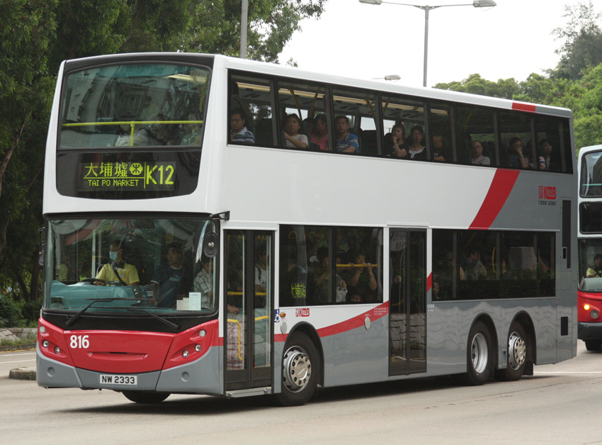 816-K12.JPG