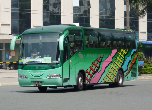 P1100620.JPG