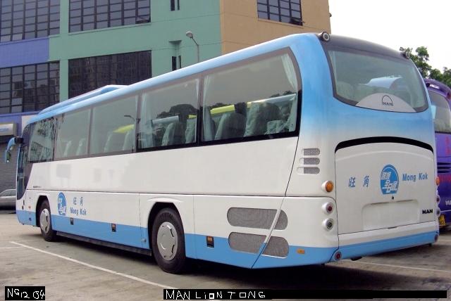 yutong_man1.jpg