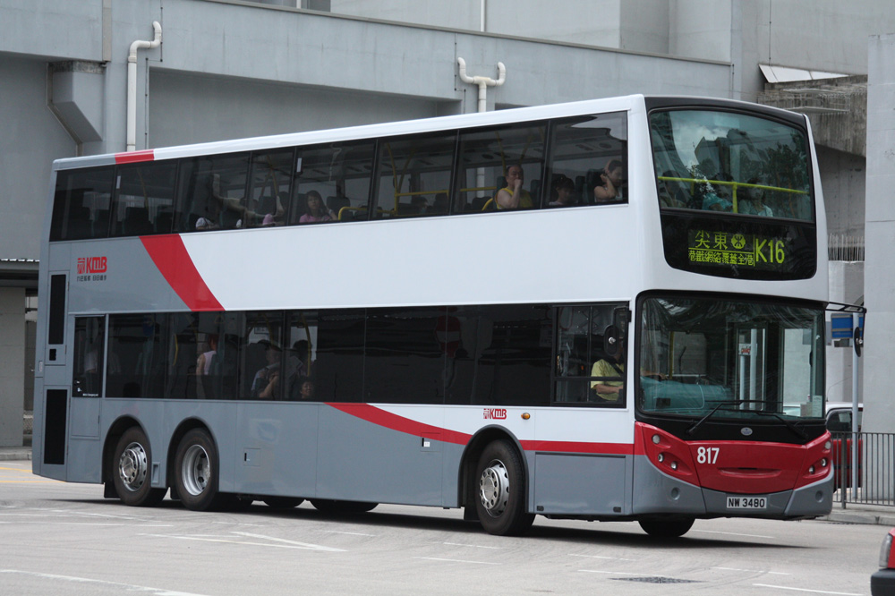 817-K16 i (1).JPG