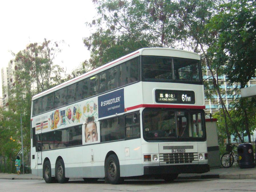 AD_GJ5920_K_U_61M.JPG