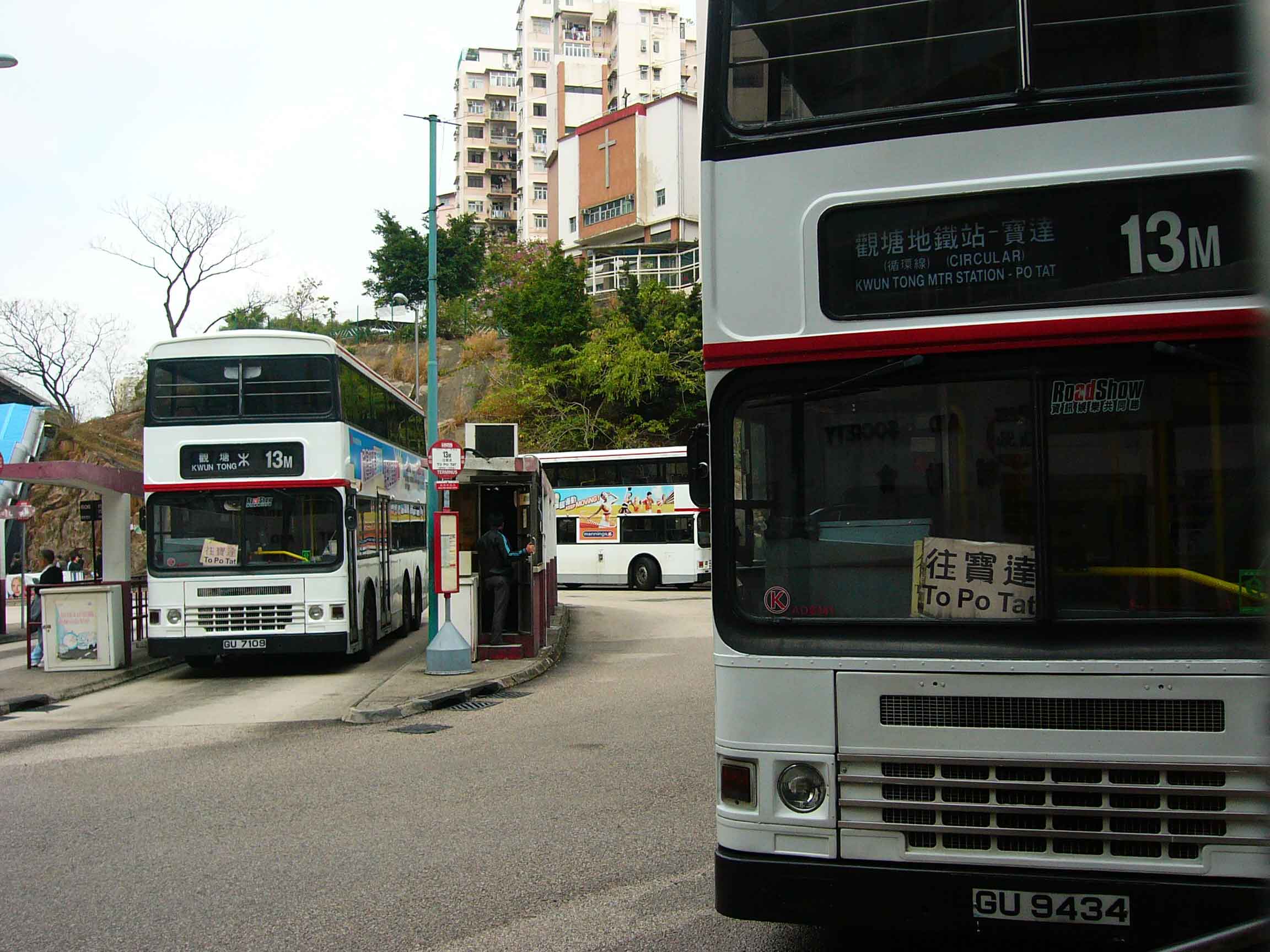 P1050487_圖層 1.jpg