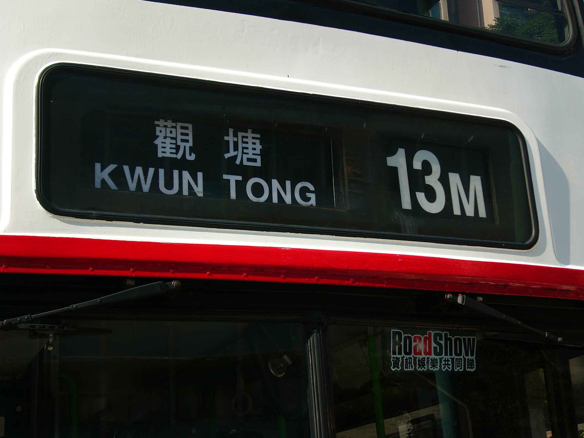 P1050368_圖層 1.jpg