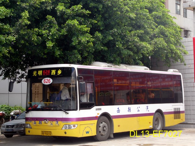 626A.jpg