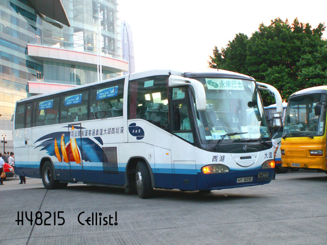 hy8215.jpg