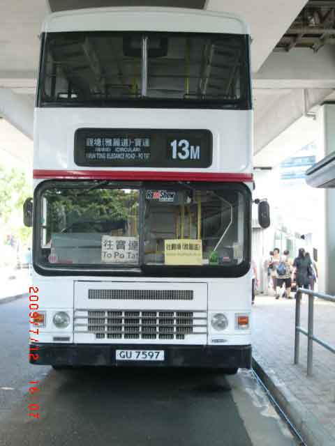 CIMG0172_圖層 1.jpg