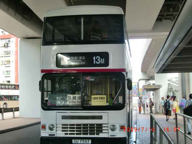 CIMG0171_圖層 1.jpg