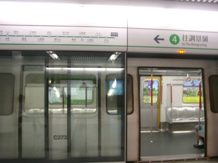 01013647.JPG