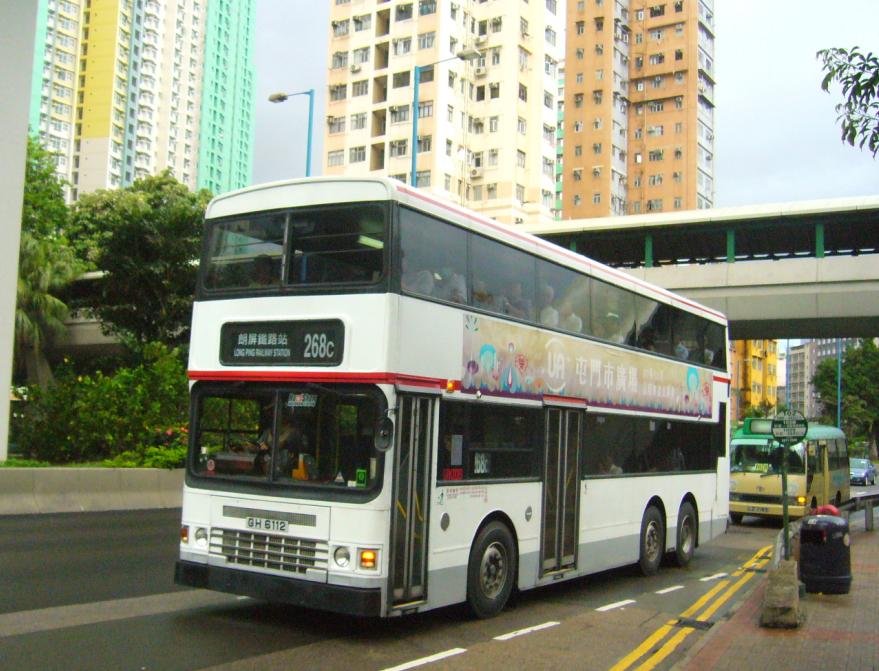 AD_GH6112_K_U_268c.JPG