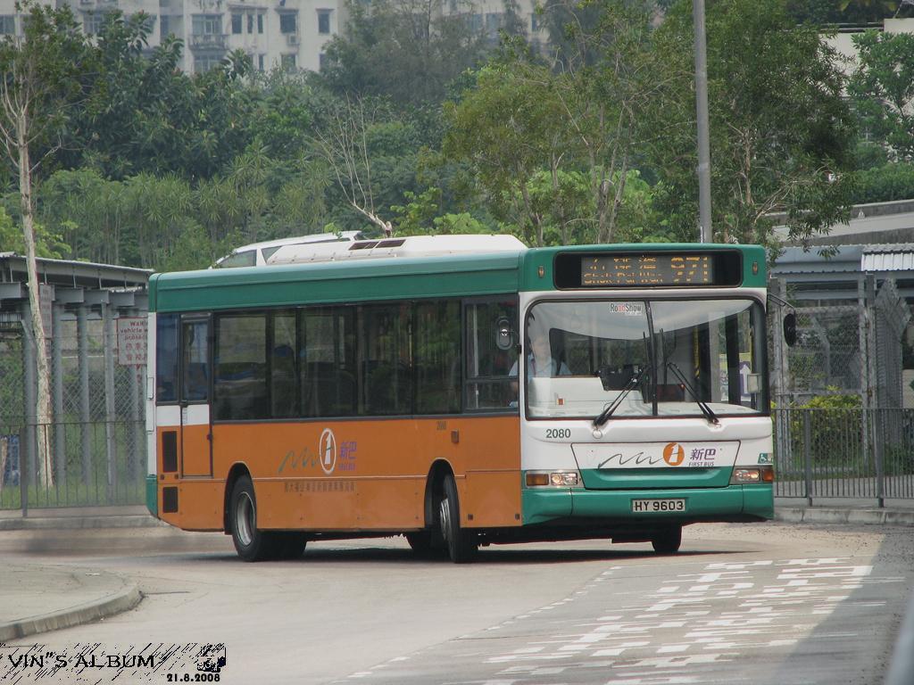2080-02.jpg