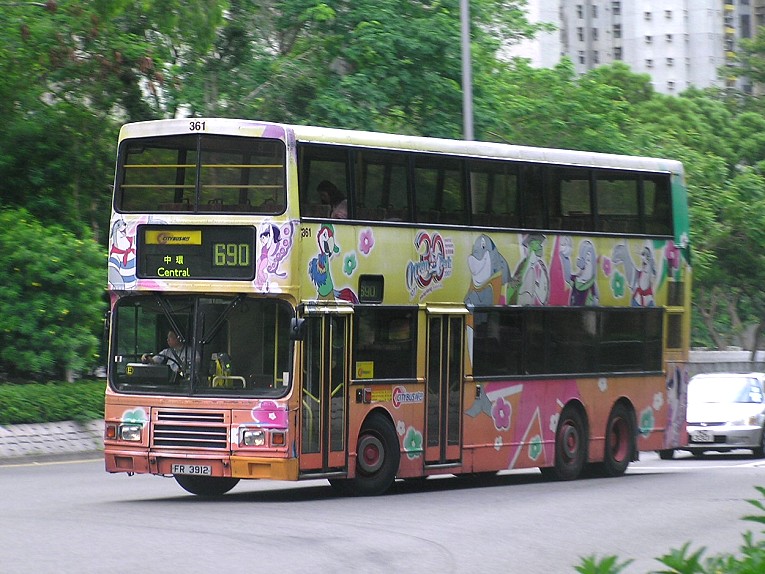 P1012933.jpg