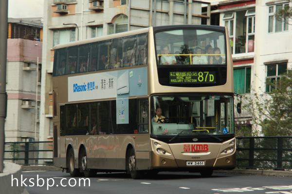 20090719d078.jpg