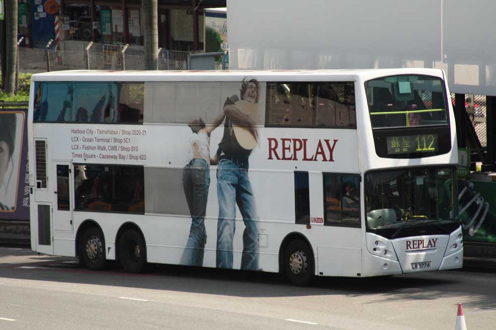 LB9774-112 i.JPG