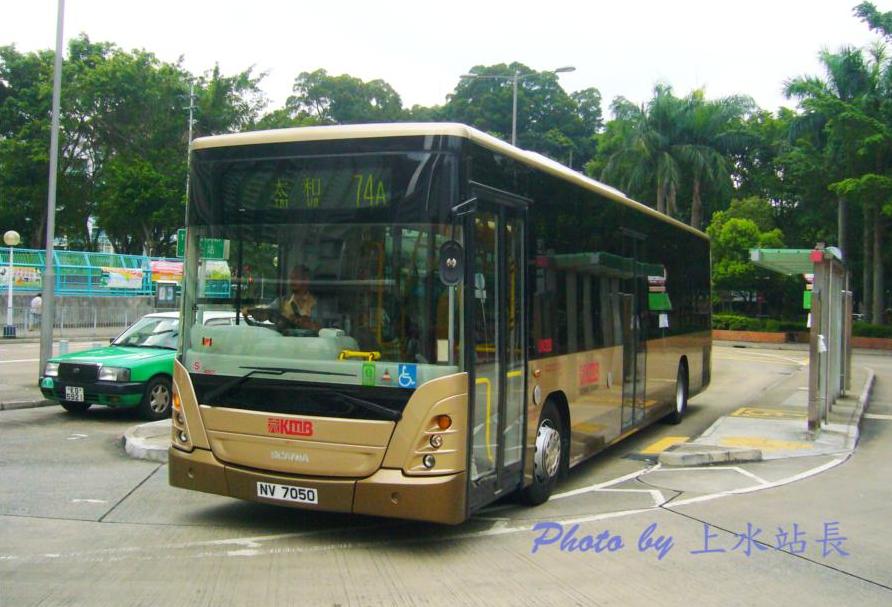 ASC1_NV7050_S_74A.JPG