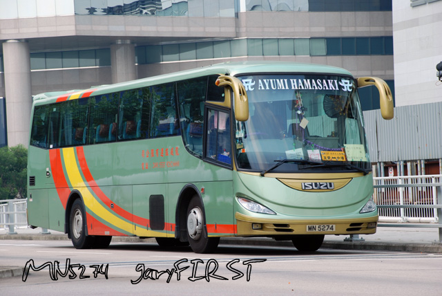mn5274-3.jpg