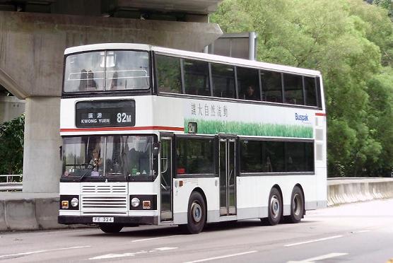 AL94@82M(20090720).JPG