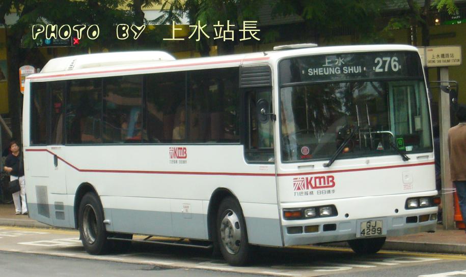 AM_GJ4299_U_S_276_2.JPG