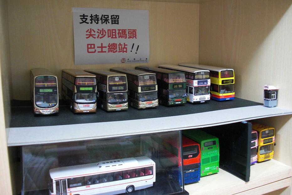 CIMG3709.jpg