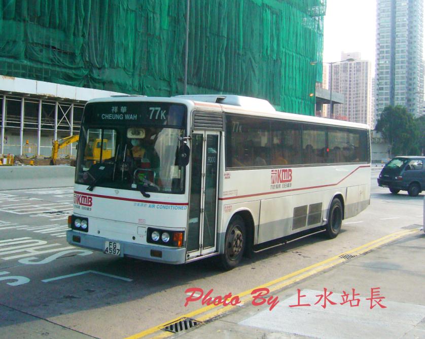 AM_FG4597_U_S_77K.JPG