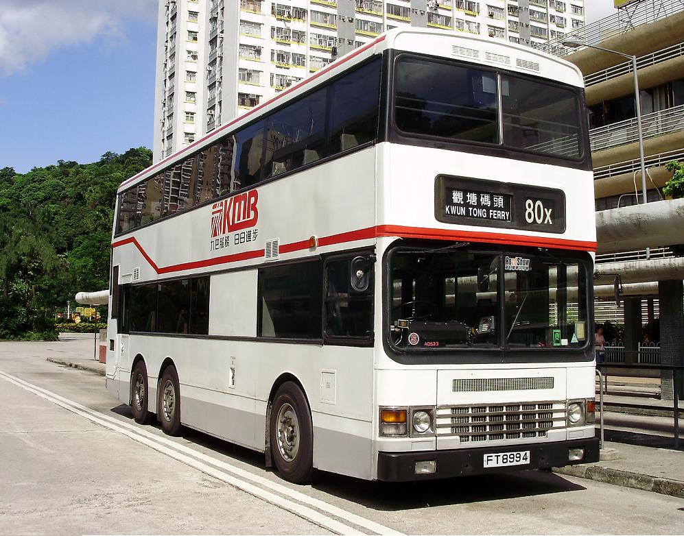 ADS23@80X(20090721).JPG