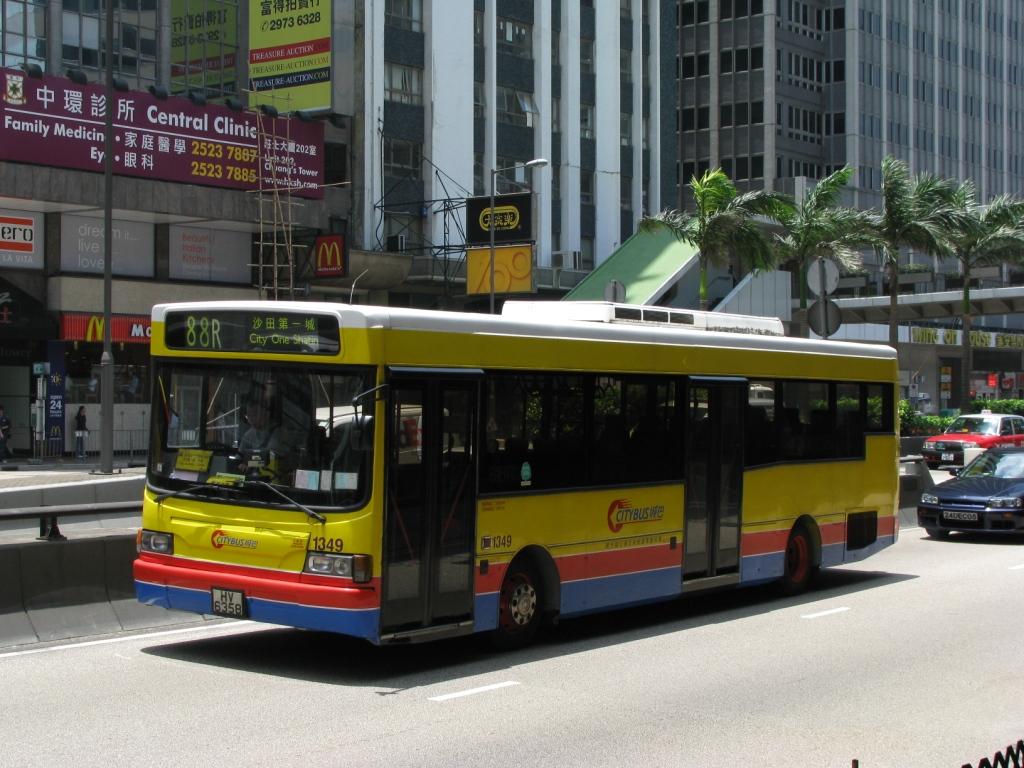88R.JPG