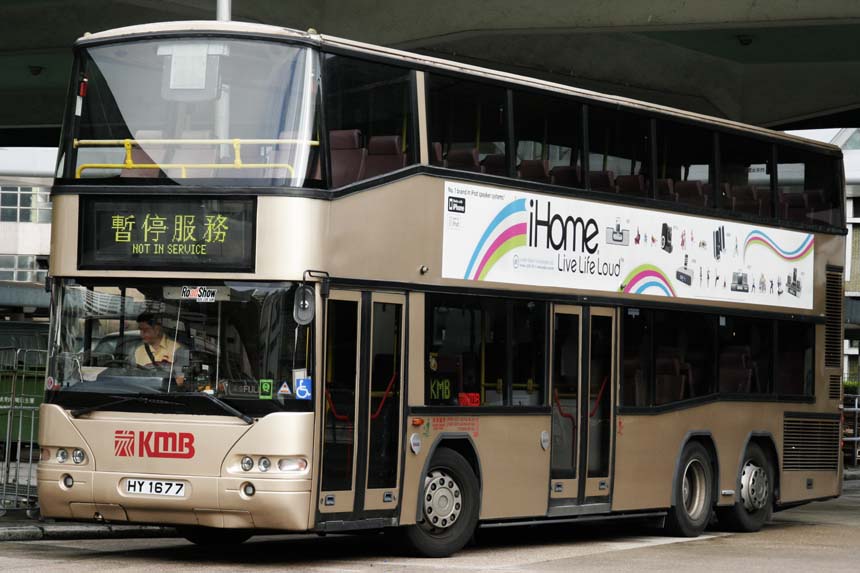 AP1 HY1677.jpg